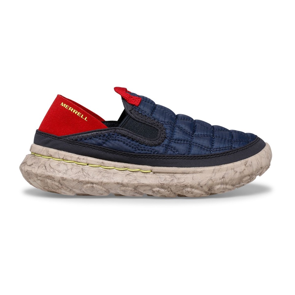 كوخ كبير للأطفال 2.0 بوسيدون ميريل