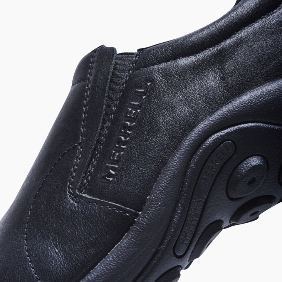 جلد الغابة موك 2 عرض واسع منتصف الليل ميريل