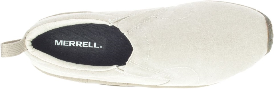 ميريل جانغل موك ايكو ريجريند